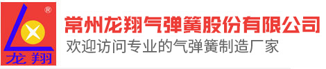 河南成立糧油機械有限公司